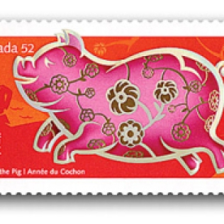 2007_pig_stamp