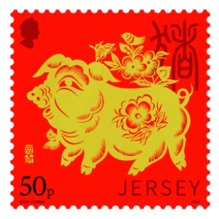 Lunar_New_Year_Year_of_the_Pig_-_Mint_Stamp